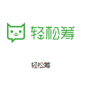北京西二旗电信机房客户医疗行业