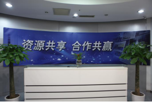 北京西二旗电信服务器托管5月最新价格